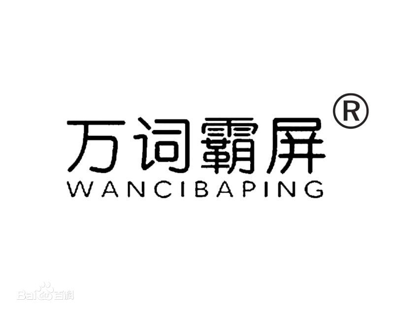 ?網(wǎng)站seo怎么做？